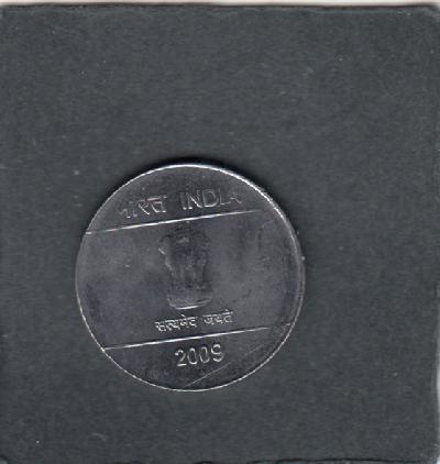 Beschrijving: 1 Rupee